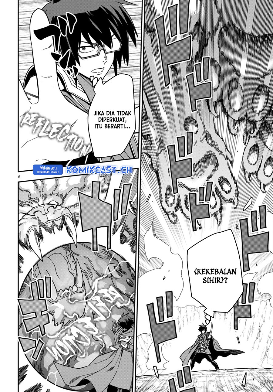 Isekai Kaeri no Moto Yuusha desu ga, Death Game ni Makikomaremashita Chapter 93