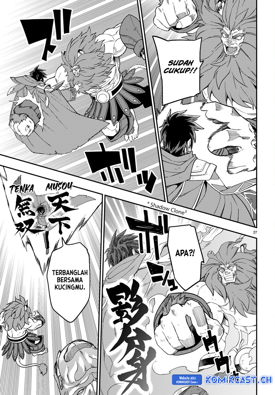 Isekai Kaeri no Moto Yuusha desu ga, Death Game ni Makikomaremashita Chapter 93