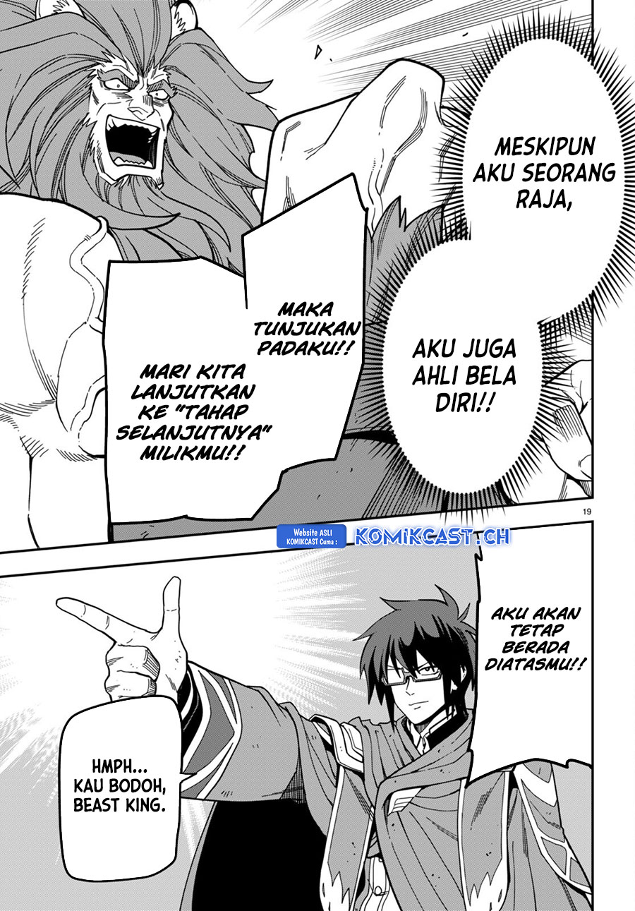 Isekai Kaeri no Moto Yuusha desu ga, Death Game ni Makikomaremashita Chapter 93
