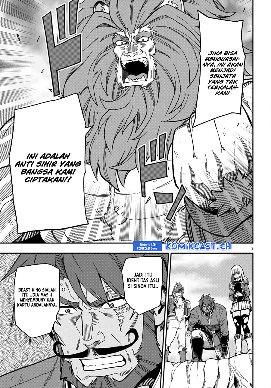 Isekai Kaeri no Moto Yuusha desu ga, Death Game ni Makikomaremashita Chapter 93