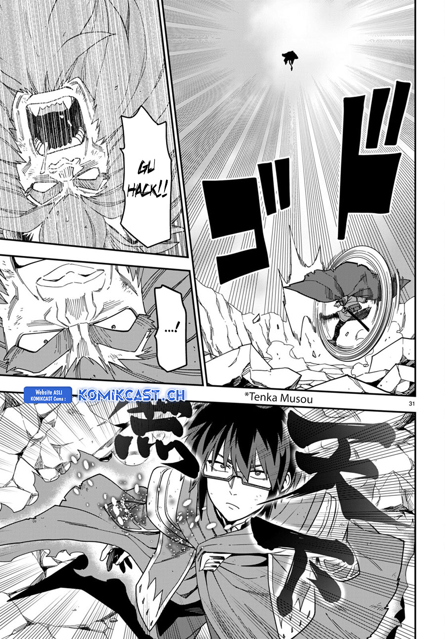 Isekai Kaeri no Moto Yuusha desu ga, Death Game ni Makikomaremashita Chapter 93