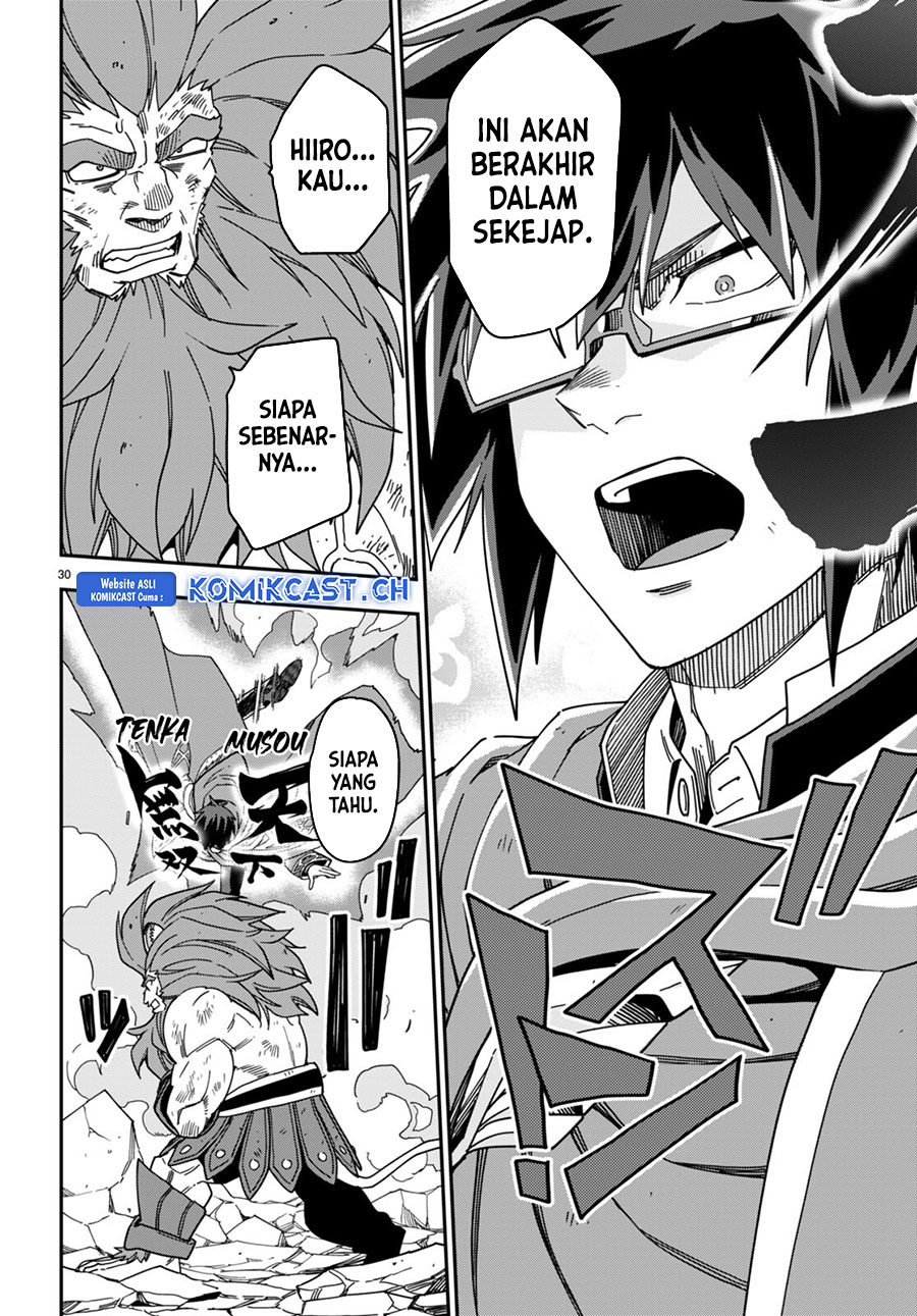 Isekai Kaeri no Moto Yuusha desu ga, Death Game ni Makikomaremashita Chapter 93
