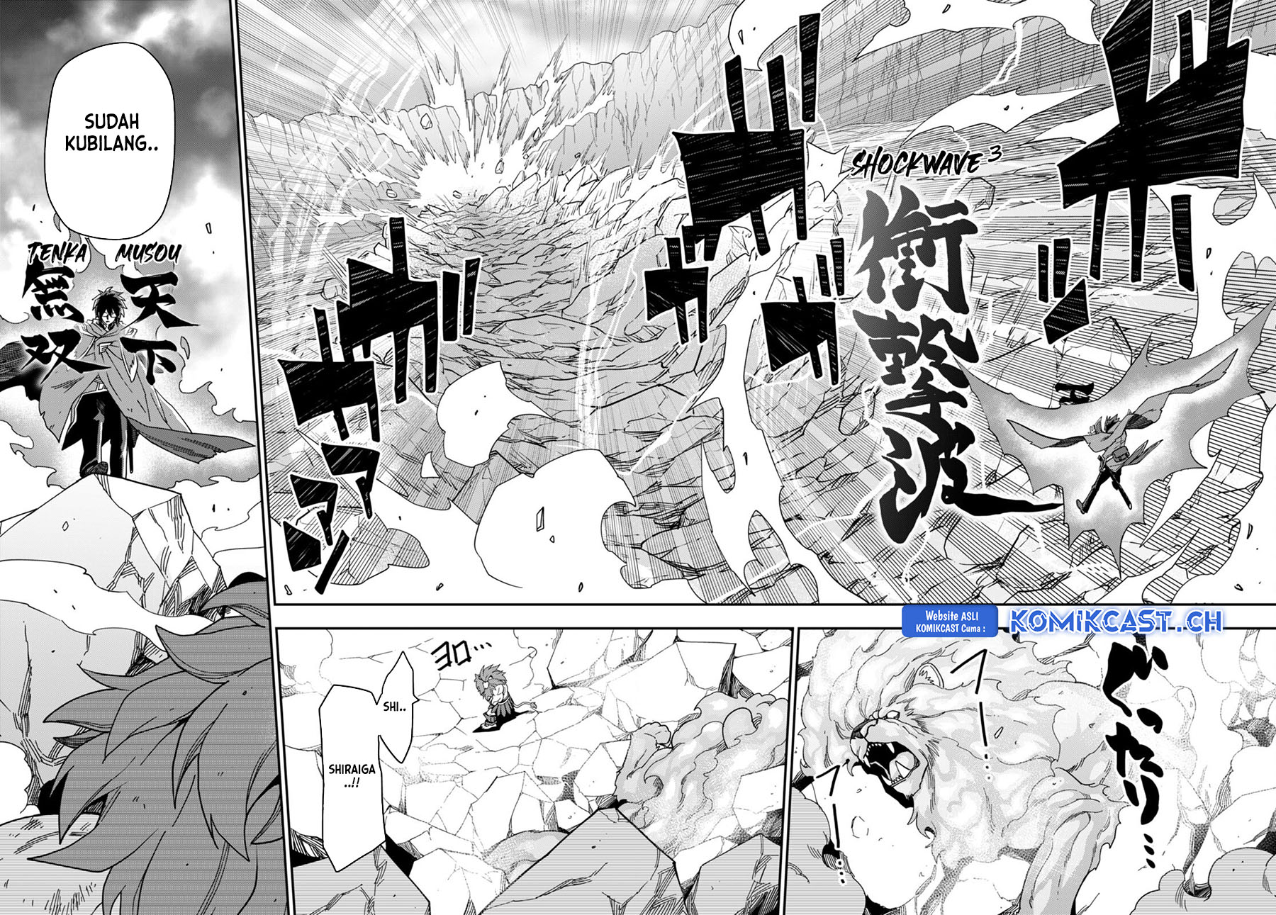 Isekai Kaeri no Moto Yuusha desu ga, Death Game ni Makikomaremashita Chapter 93