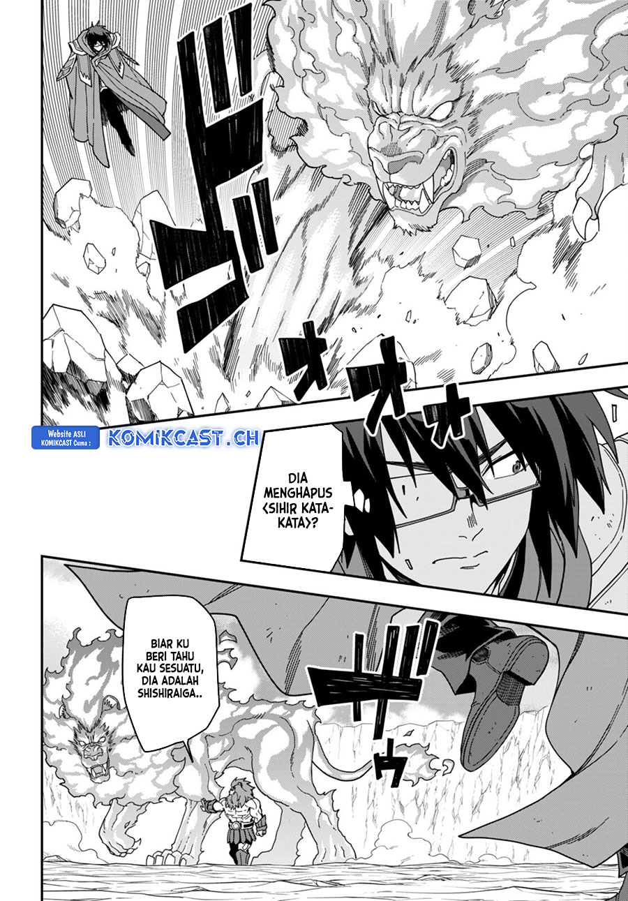 Isekai Kaeri no Moto Yuusha desu ga, Death Game ni Makikomaremashita Chapter 93