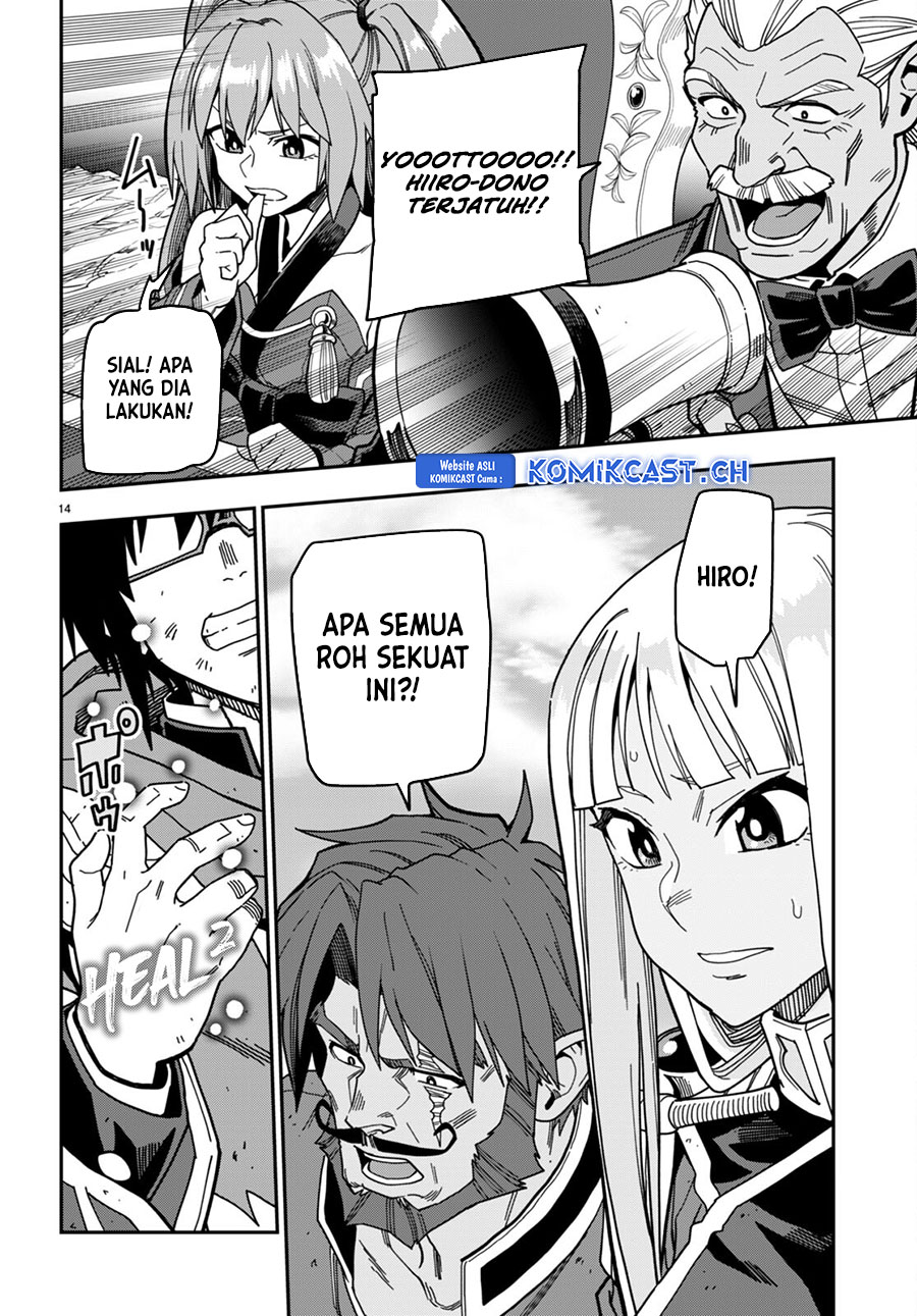 Isekai Kaeri no Moto Yuusha desu ga, Death Game ni Makikomaremashita Chapter 93