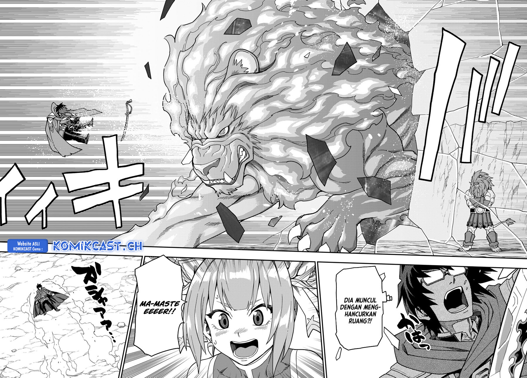 Isekai Kaeri no Moto Yuusha desu ga, Death Game ni Makikomaremashita Chapter 93