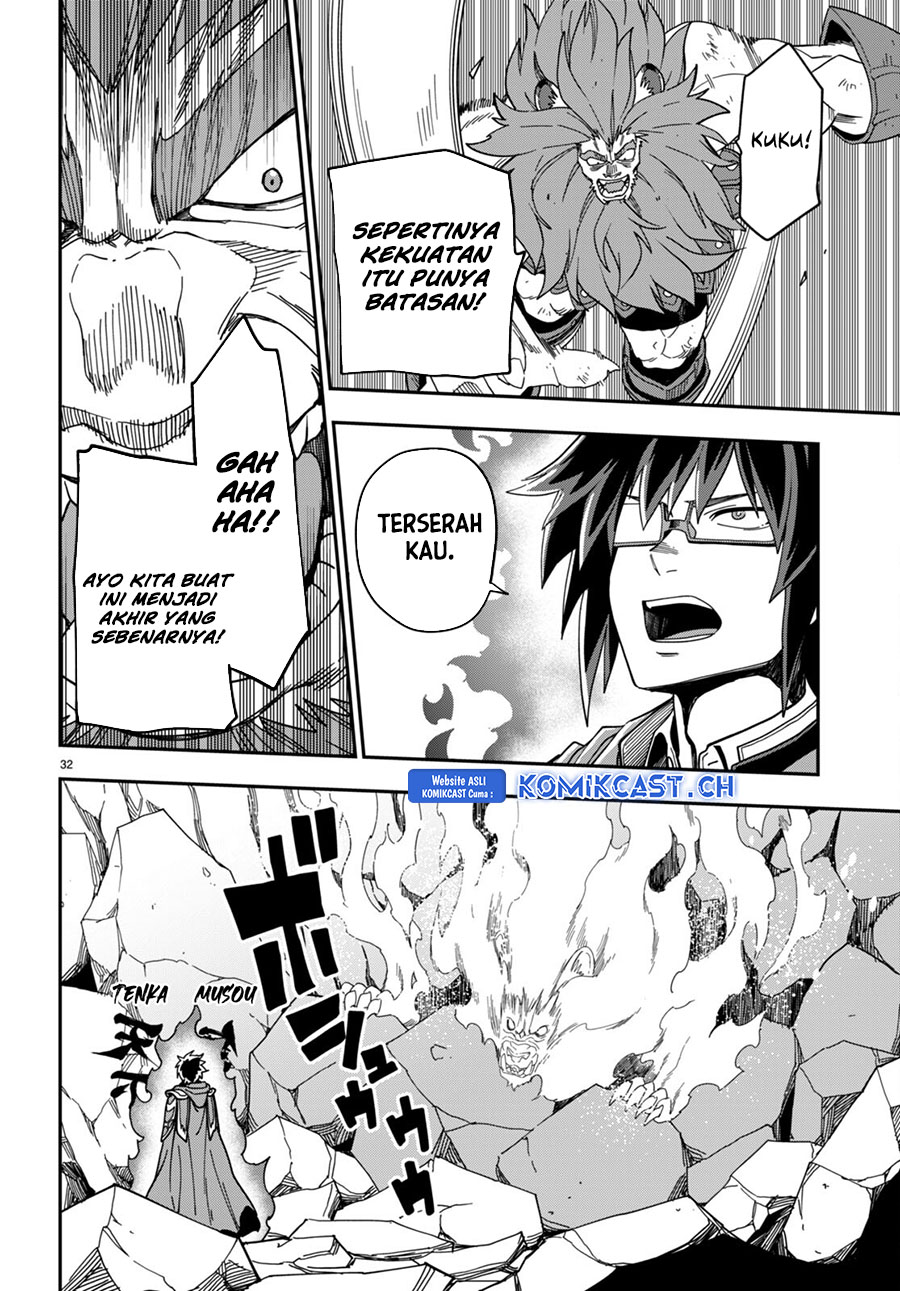 Isekai Kaeri no Moto Yuusha desu ga, Death Game ni Makikomaremashita Chapter 93