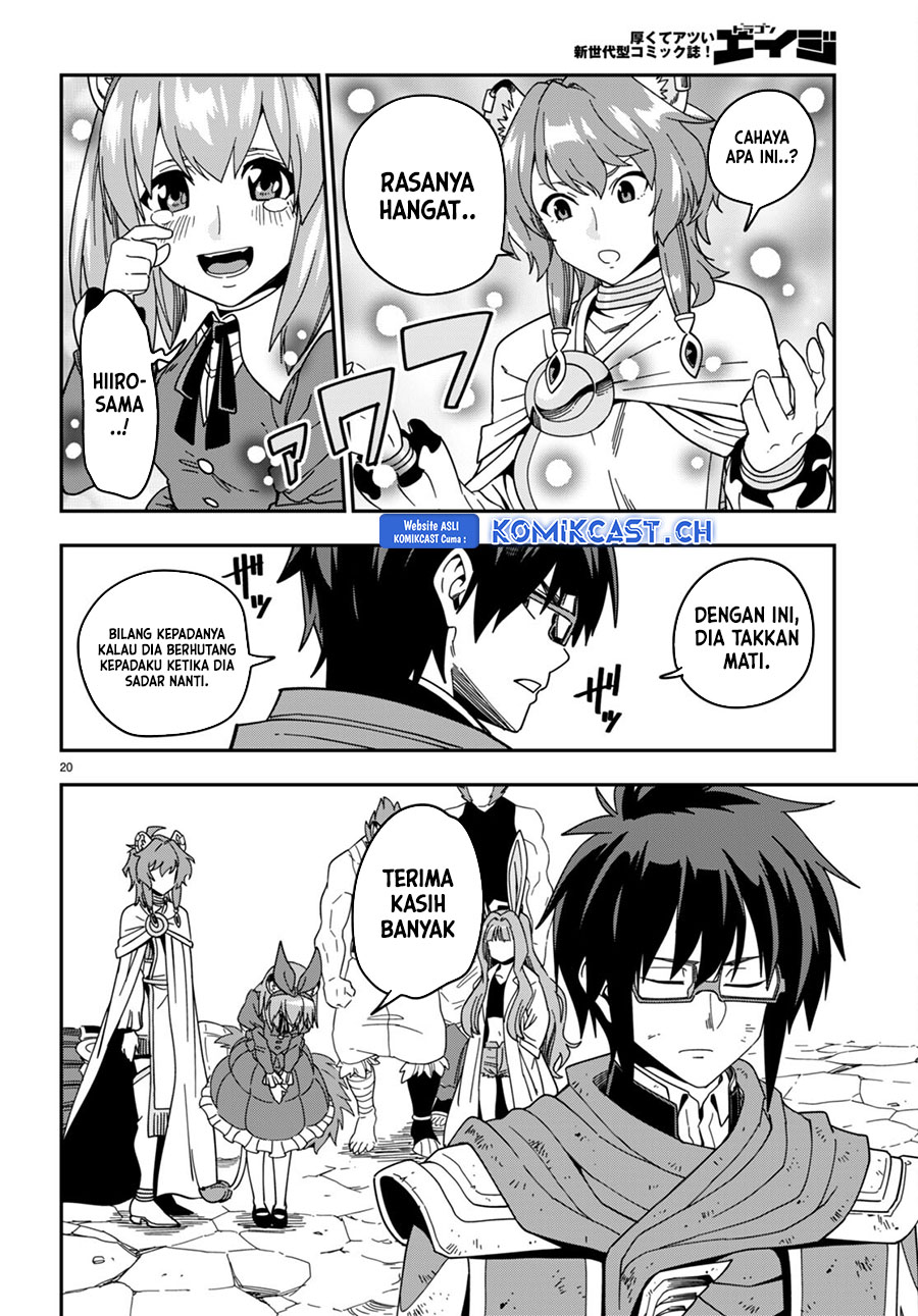 Isekai Kaeri no Moto Yuusha desu ga, Death Game ni Makikomaremashita Chapter 94