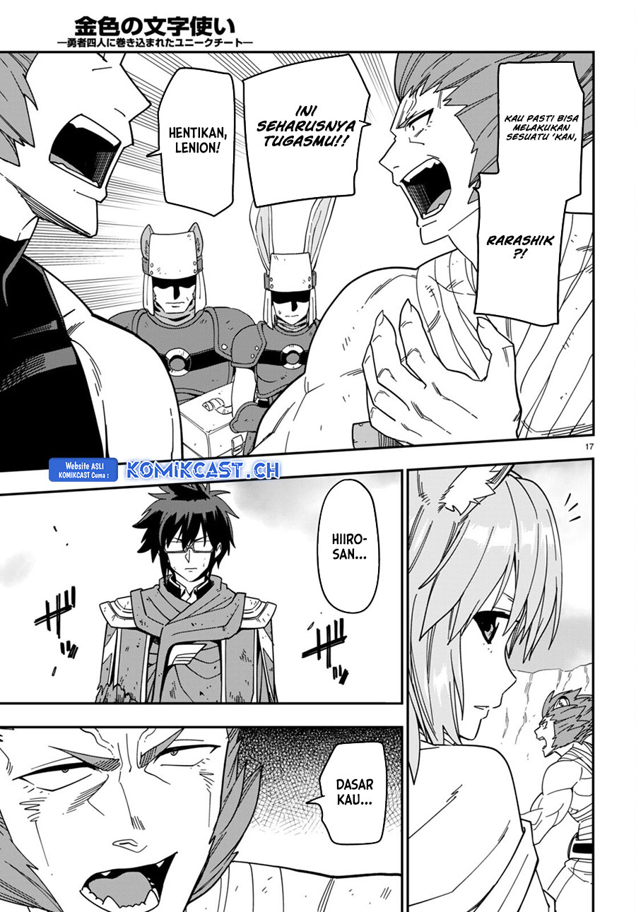 Isekai Kaeri no Moto Yuusha desu ga, Death Game ni Makikomaremashita Chapter 94