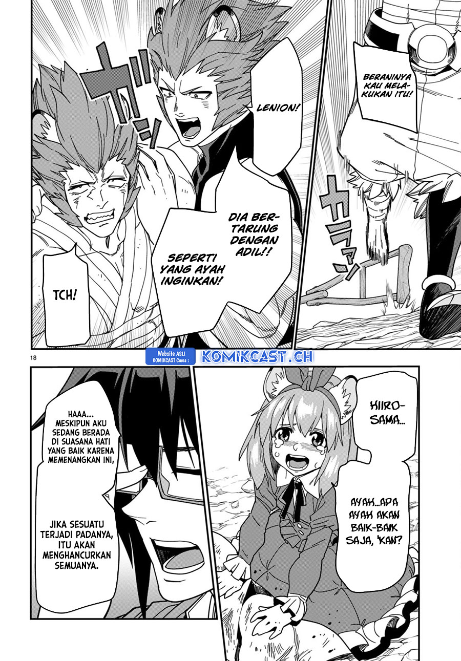 Isekai Kaeri no Moto Yuusha desu ga, Death Game ni Makikomaremashita Chapter 94