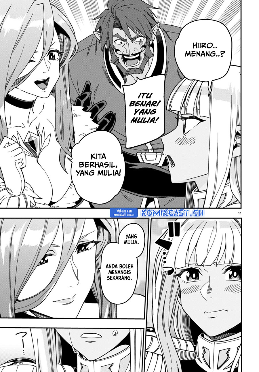 Isekai Kaeri no Moto Yuusha desu ga, Death Game ni Makikomaremashita Chapter 94