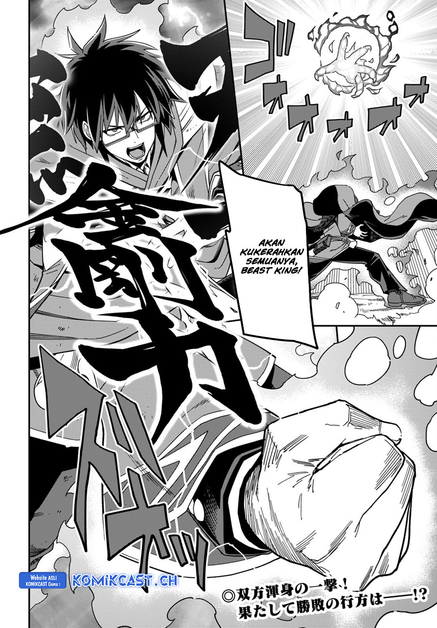 Isekai Kaeri no Moto Yuusha desu ga, Death Game ni Makikomaremashita Chapter 94