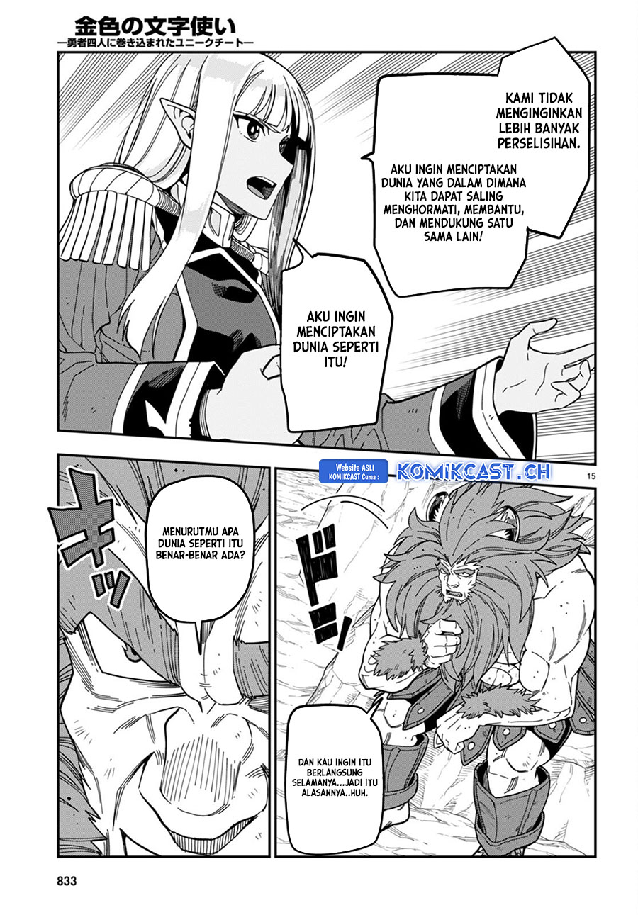 Isekai Kaeri no Moto Yuusha desu ga, Death Game ni Makikomaremashita Chapter 95