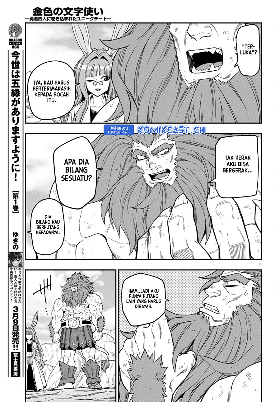 Isekai Kaeri no Moto Yuusha desu ga, Death Game ni Makikomaremashita Chapter 95