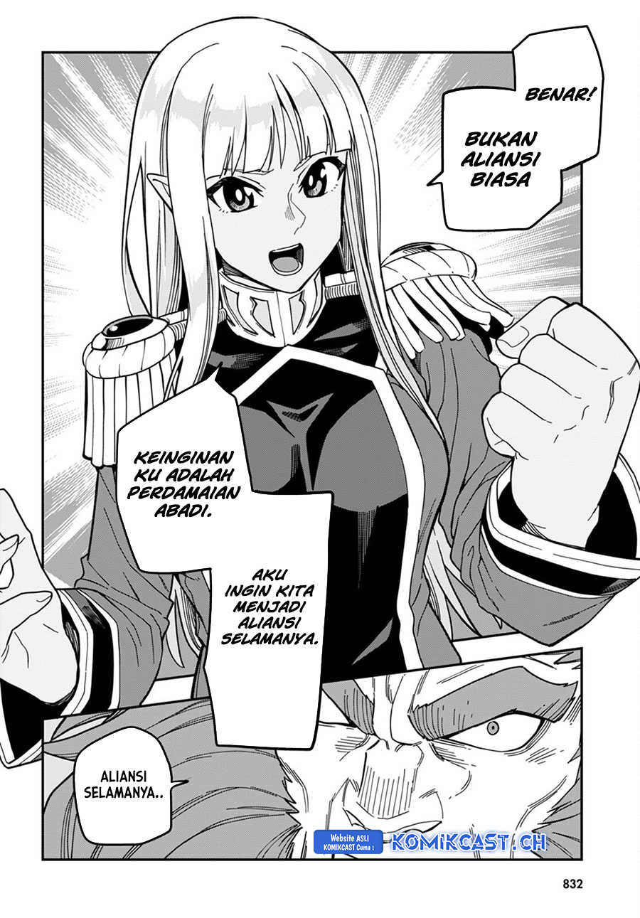 Isekai Kaeri no Moto Yuusha desu ga, Death Game ni Makikomaremashita Chapter 95