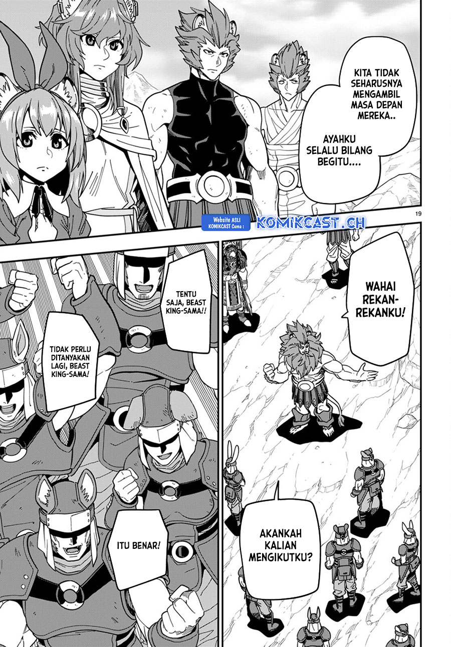 Isekai Kaeri no Moto Yuusha desu ga, Death Game ni Makikomaremashita Chapter 95