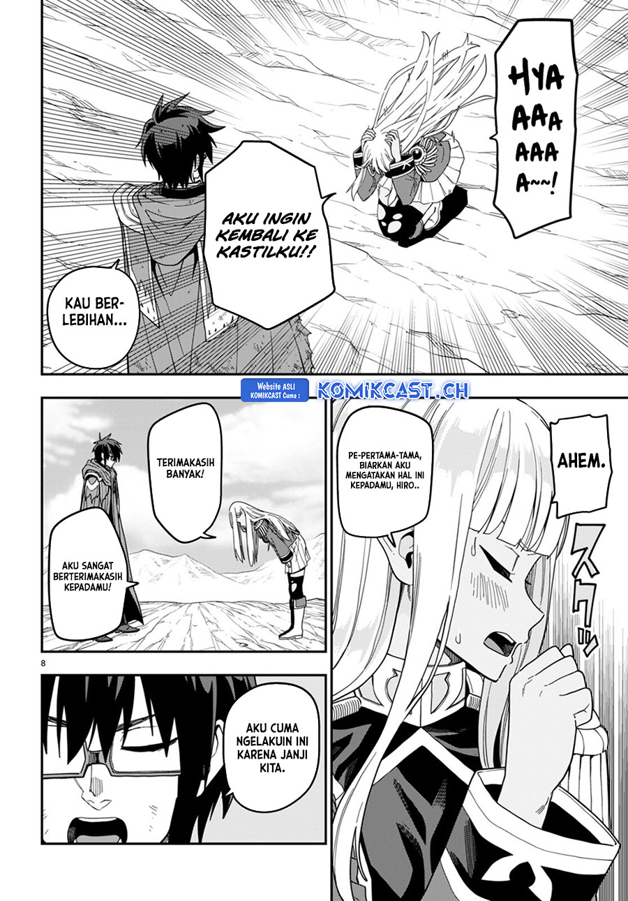 Isekai Kaeri no Moto Yuusha desu ga, Death Game ni Makikomaremashita Chapter 95
