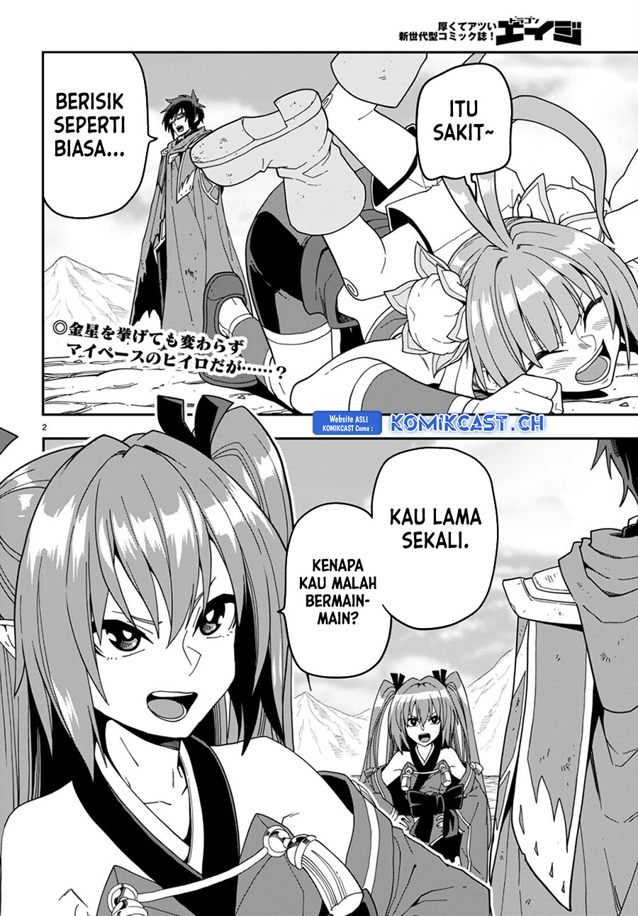 Isekai Kaeri no Moto Yuusha desu ga, Death Game ni Makikomaremashita Chapter 95
