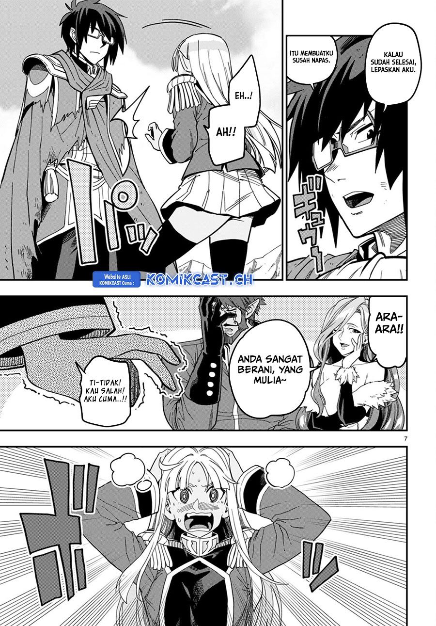 Isekai Kaeri no Moto Yuusha desu ga, Death Game ni Makikomaremashita Chapter 95