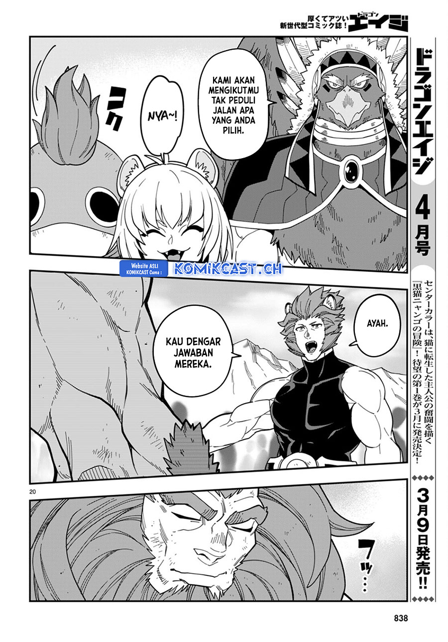 Isekai Kaeri no Moto Yuusha desu ga, Death Game ni Makikomaremashita Chapter 95