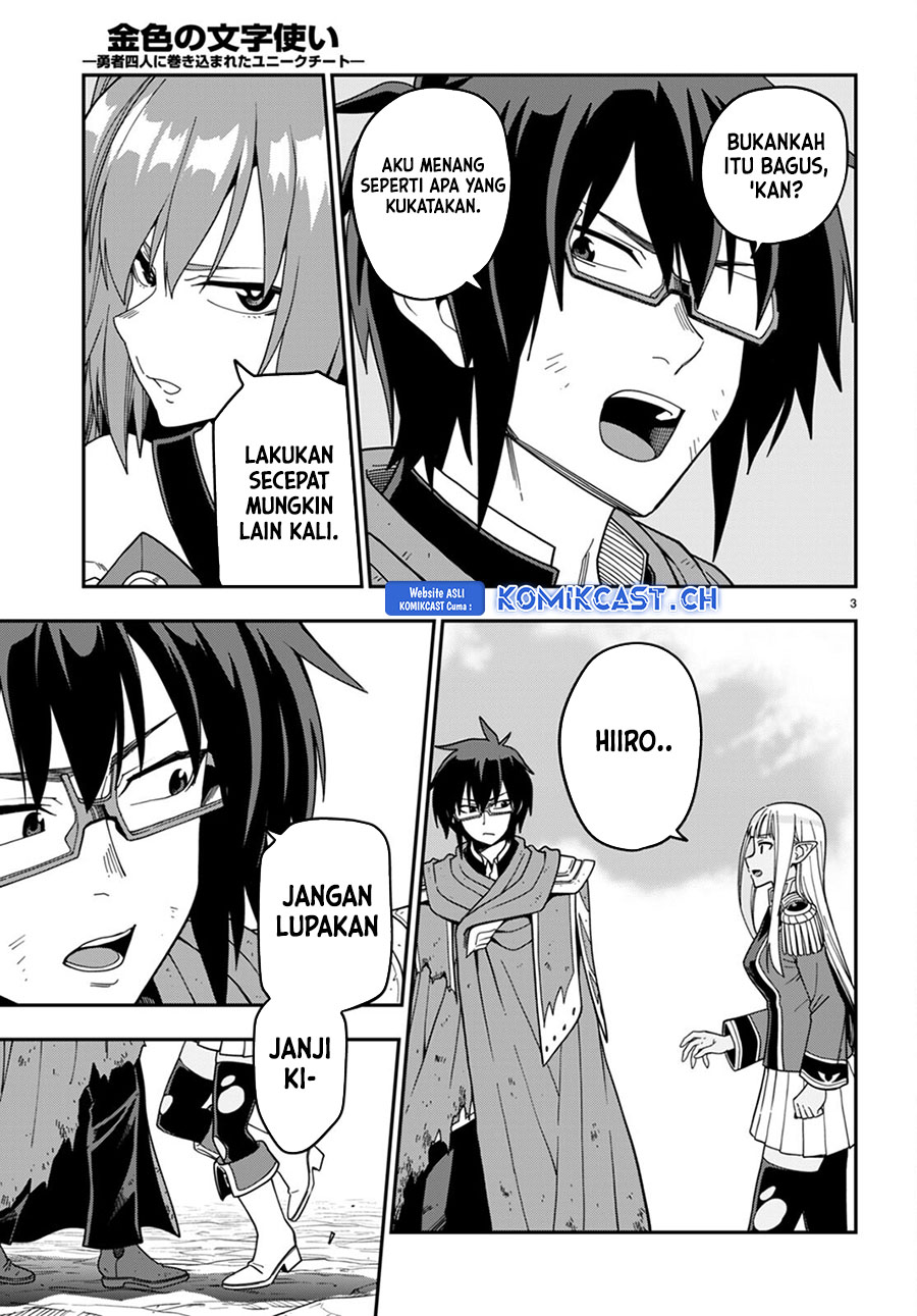 Isekai Kaeri no Moto Yuusha desu ga, Death Game ni Makikomaremashita Chapter 95