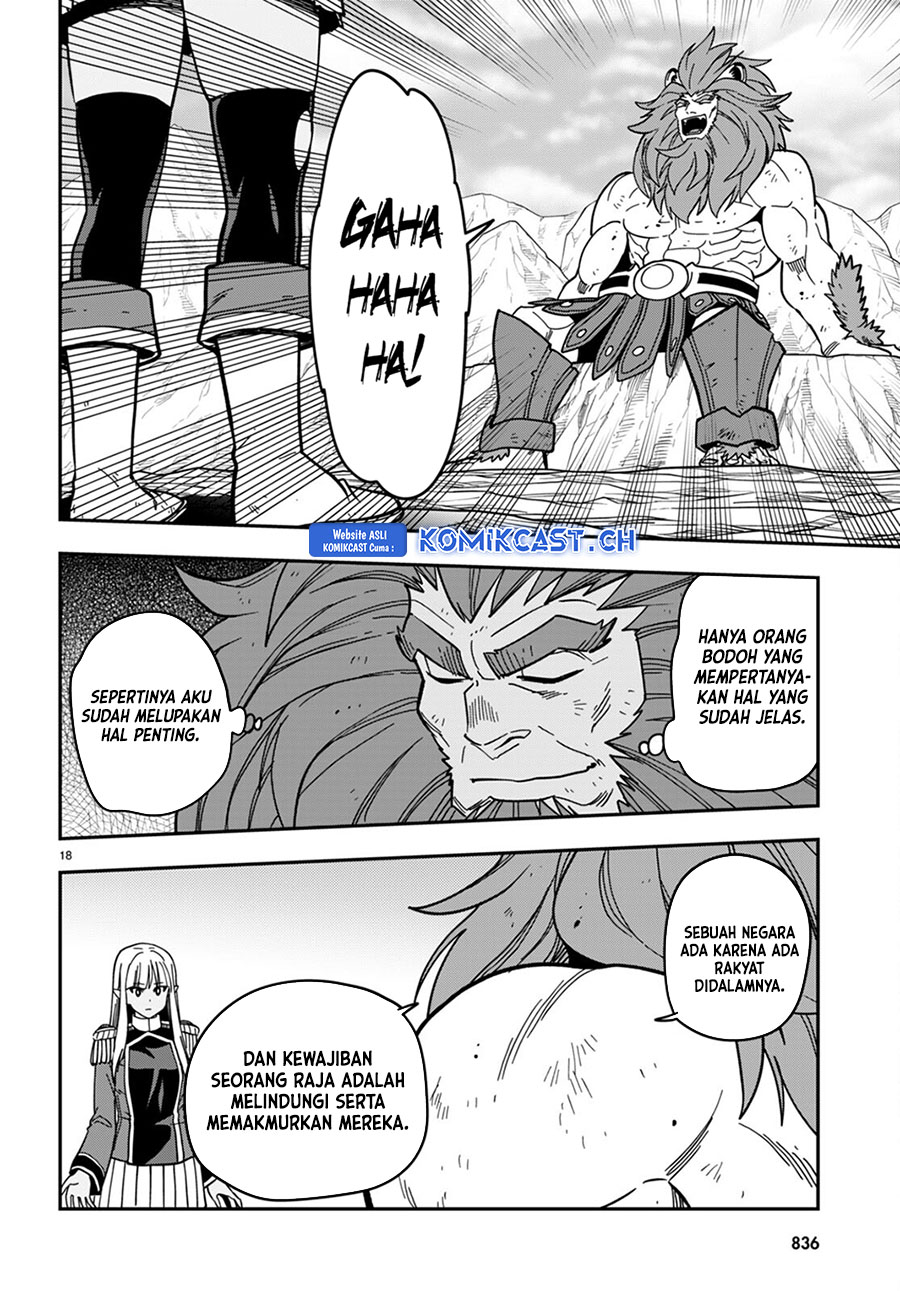 Isekai Kaeri no Moto Yuusha desu ga, Death Game ni Makikomaremashita Chapter 95