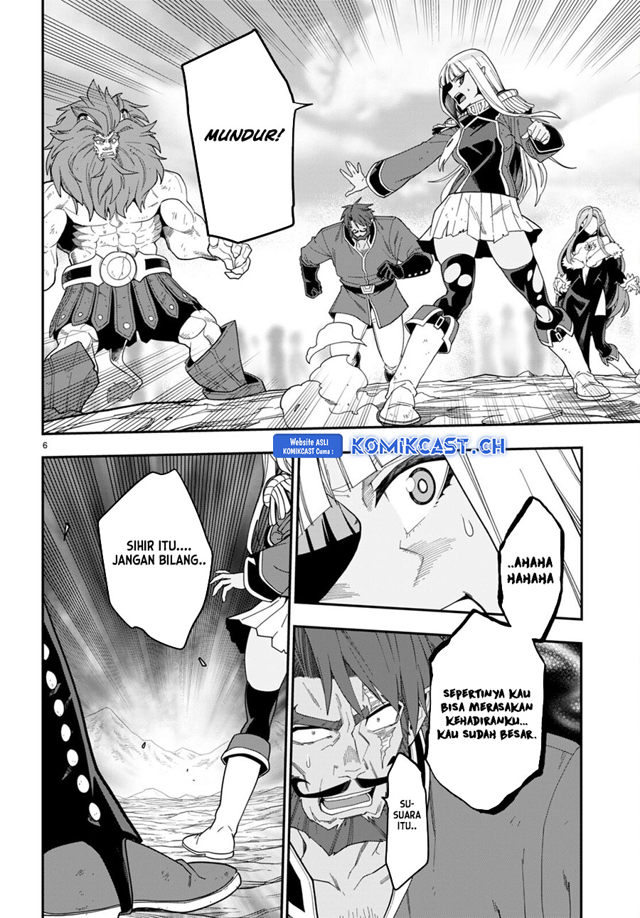 Isekai Kaeri no Moto Yuusha desu ga, Death Game ni Makikomaremashita Chapter 95.5