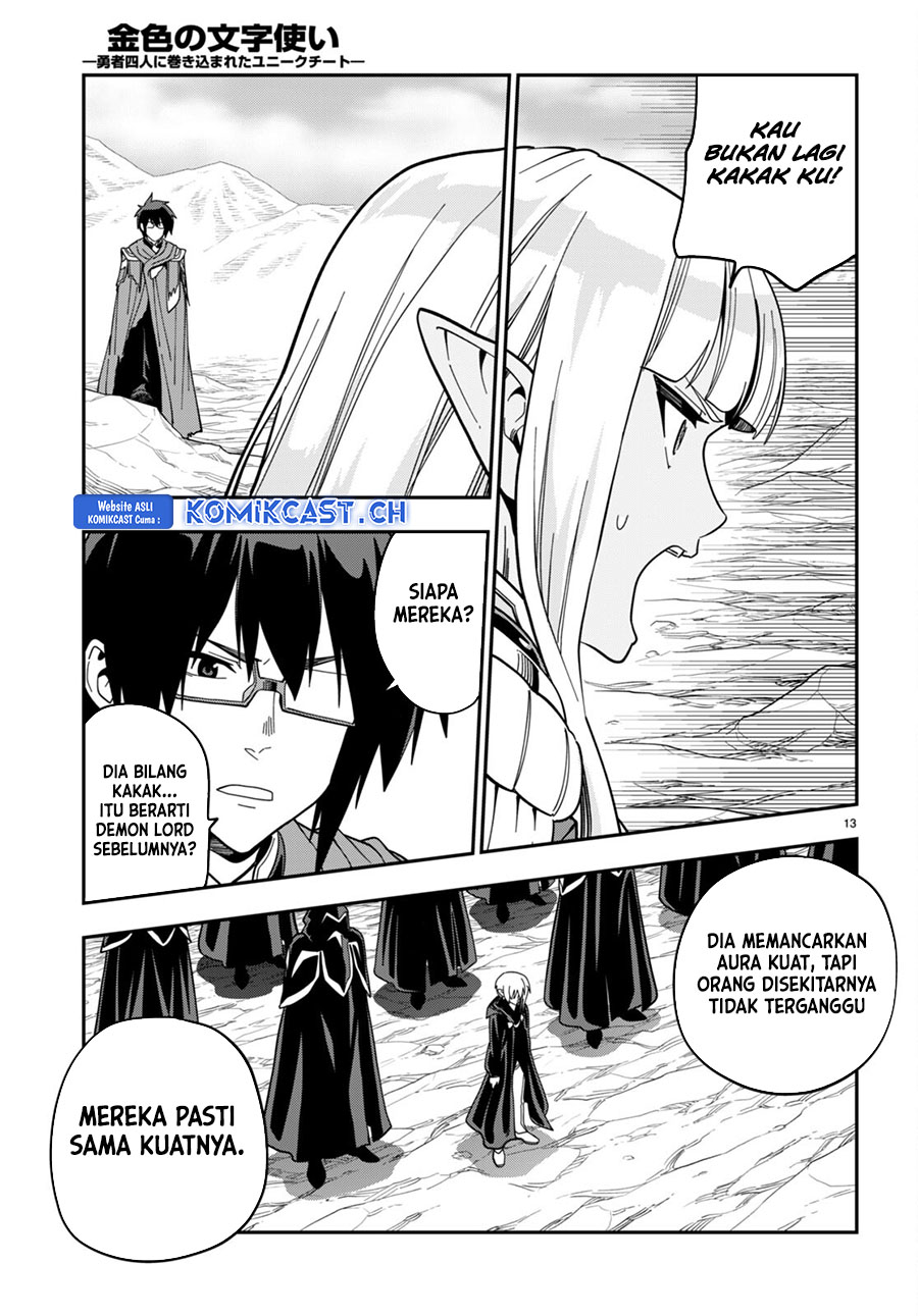 Isekai Kaeri no Moto Yuusha desu ga, Death Game ni Makikomaremashita Chapter 95.5
