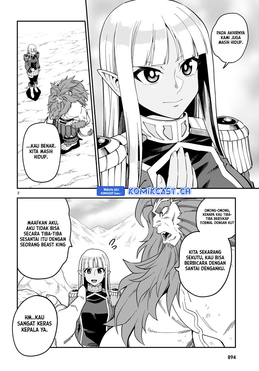 Isekai Kaeri no Moto Yuusha desu ga, Death Game ni Makikomaremashita Chapter 95.5