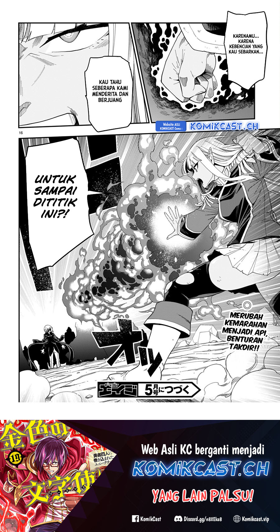 Isekai Kaeri no Moto Yuusha desu ga, Death Game ni Makikomaremashita Chapter 95.5