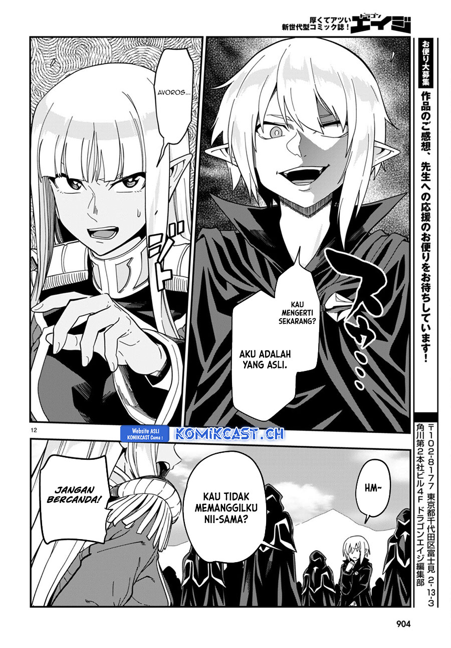 Isekai Kaeri no Moto Yuusha desu ga, Death Game ni Makikomaremashita Chapter 95.5