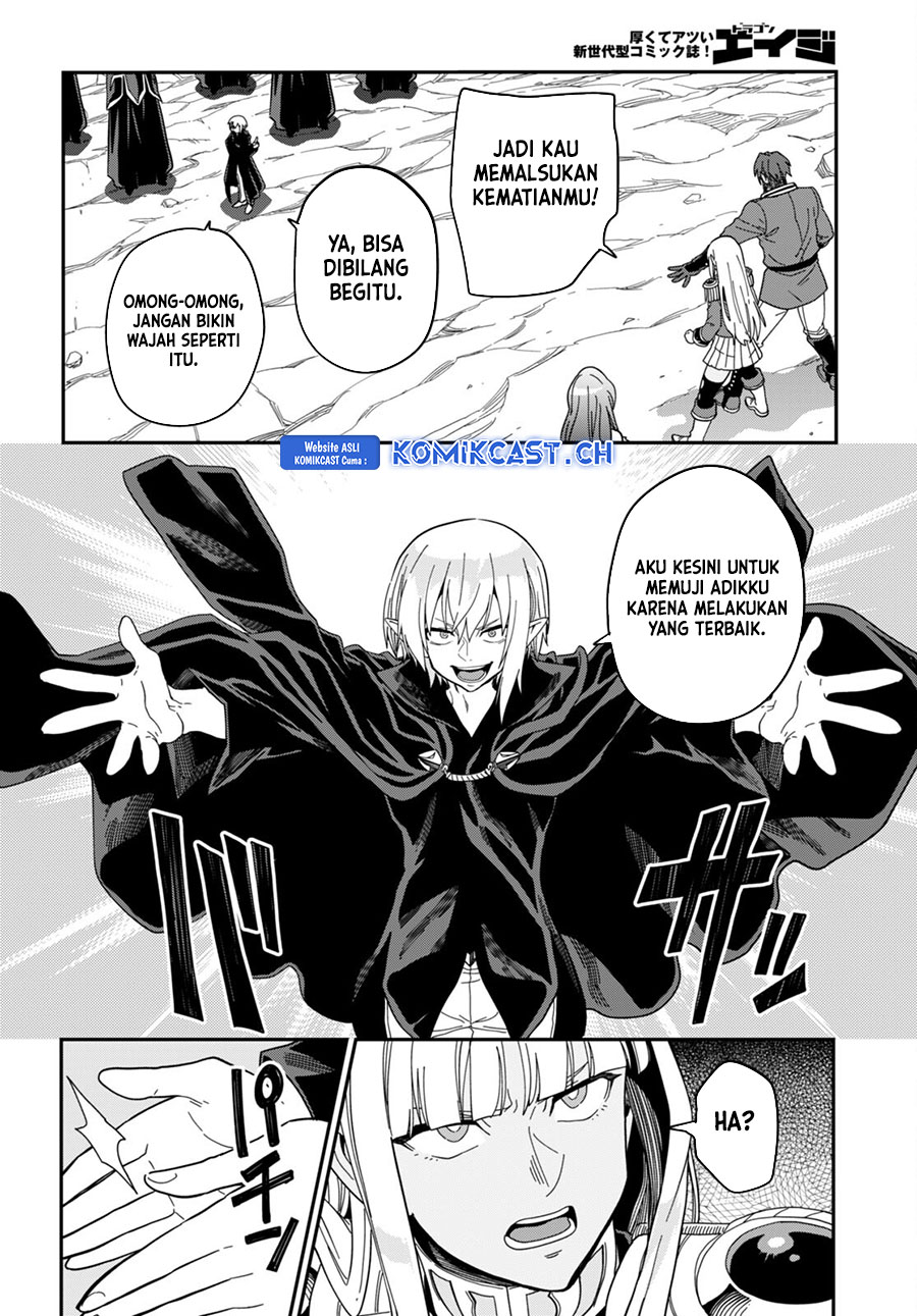 Isekai Kaeri no Moto Yuusha desu ga, Death Game ni Makikomaremashita Chapter 95.5