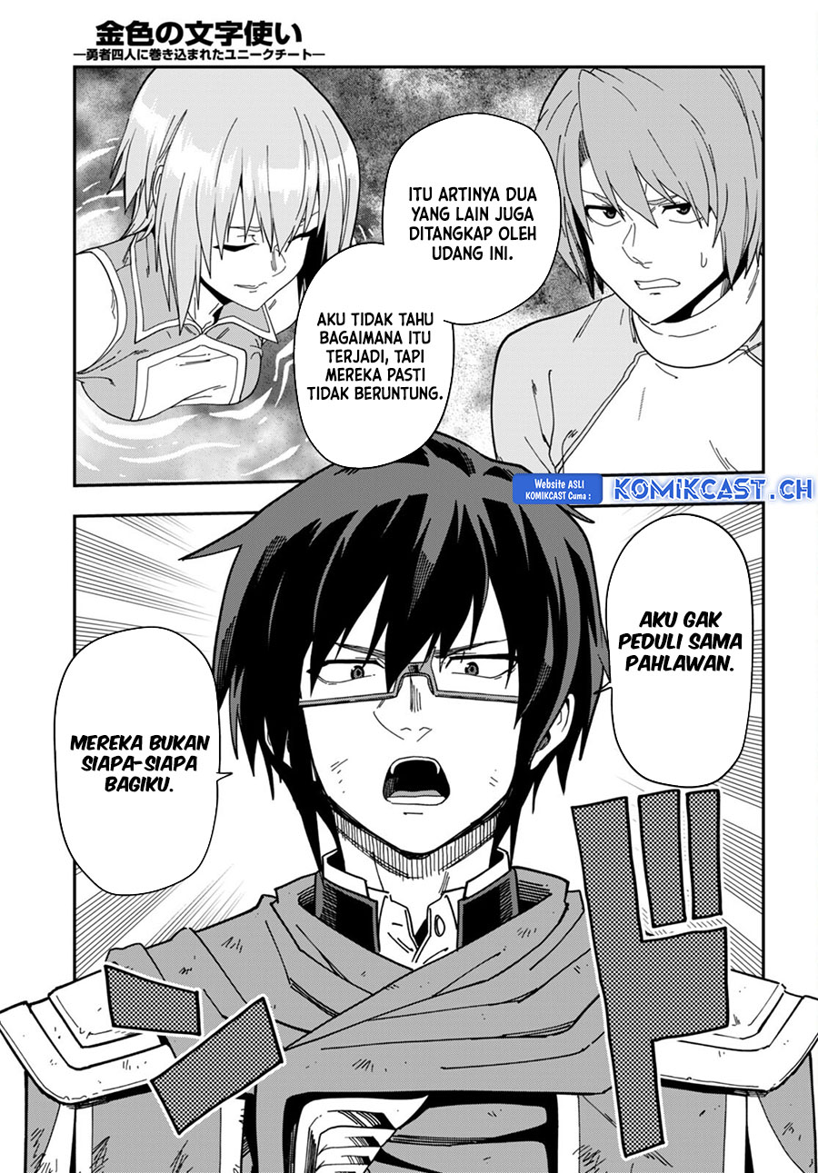 Isekai Kaeri no Moto Yuusha desu ga, Death Game ni Makikomaremashita Chapter 96