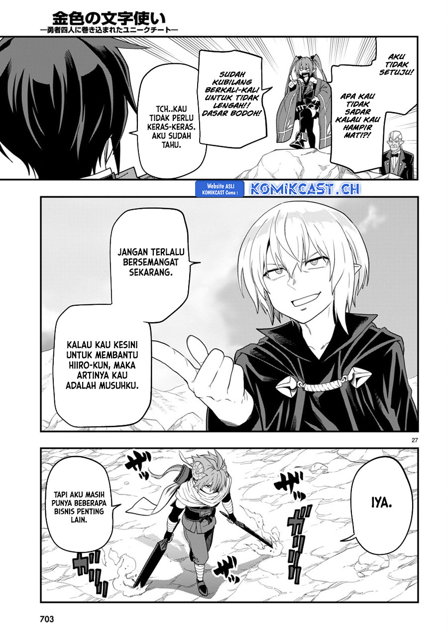 Isekai Kaeri no Moto Yuusha desu ga, Death Game ni Makikomaremashita Chapter 96