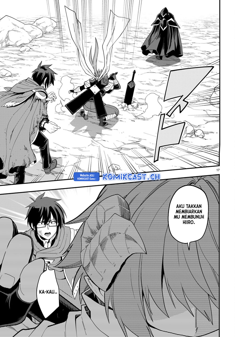 Isekai Kaeri no Moto Yuusha desu ga, Death Game ni Makikomaremashita Chapter 96