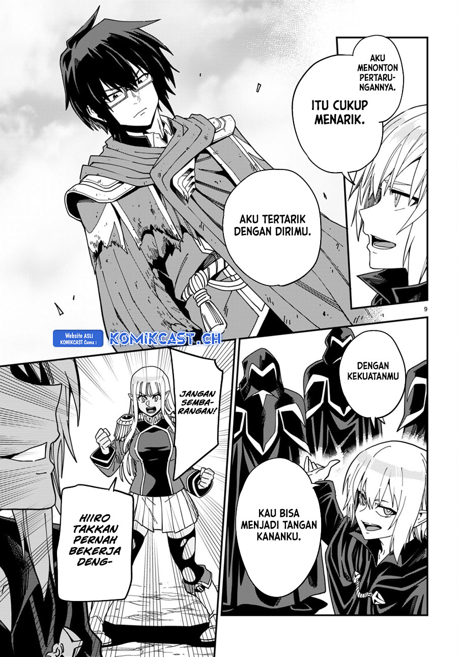 Isekai Kaeri no Moto Yuusha desu ga, Death Game ni Makikomaremashita Chapter 96