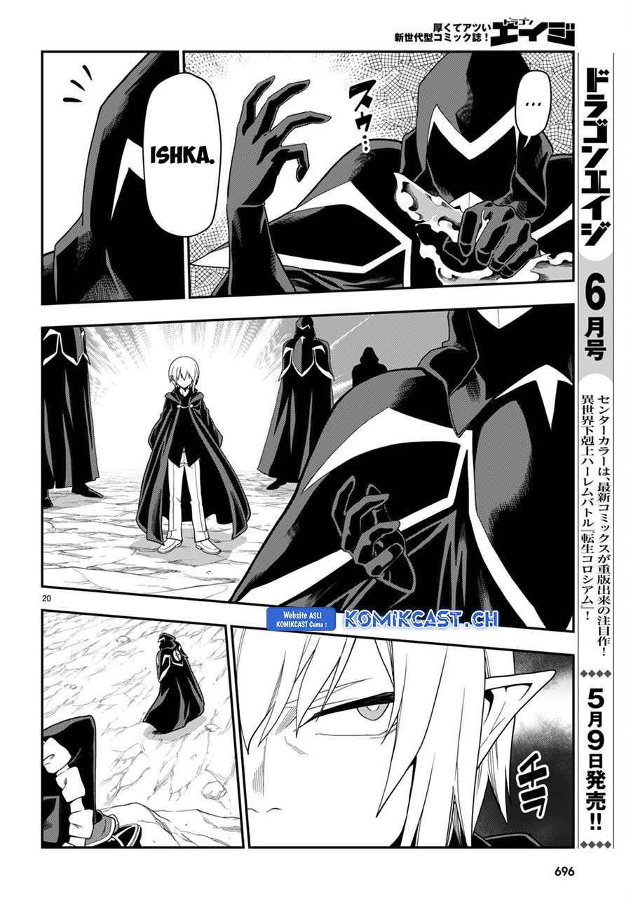 Isekai Kaeri no Moto Yuusha desu ga, Death Game ni Makikomaremashita Chapter 96