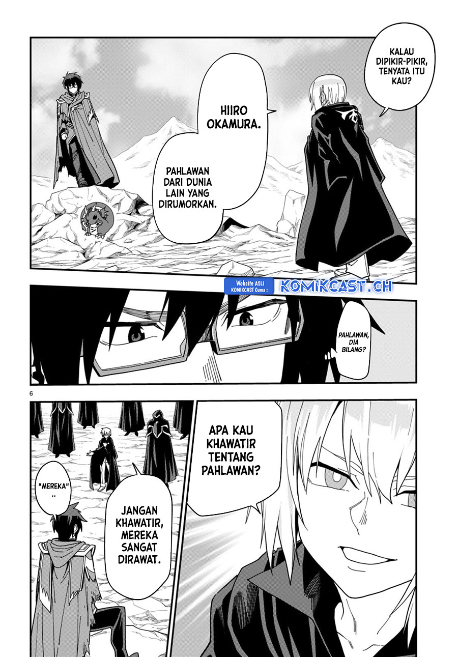 Isekai Kaeri no Moto Yuusha desu ga, Death Game ni Makikomaremashita Chapter 96