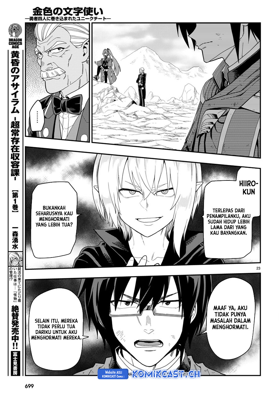 Isekai Kaeri no Moto Yuusha desu ga, Death Game ni Makikomaremashita Chapter 96