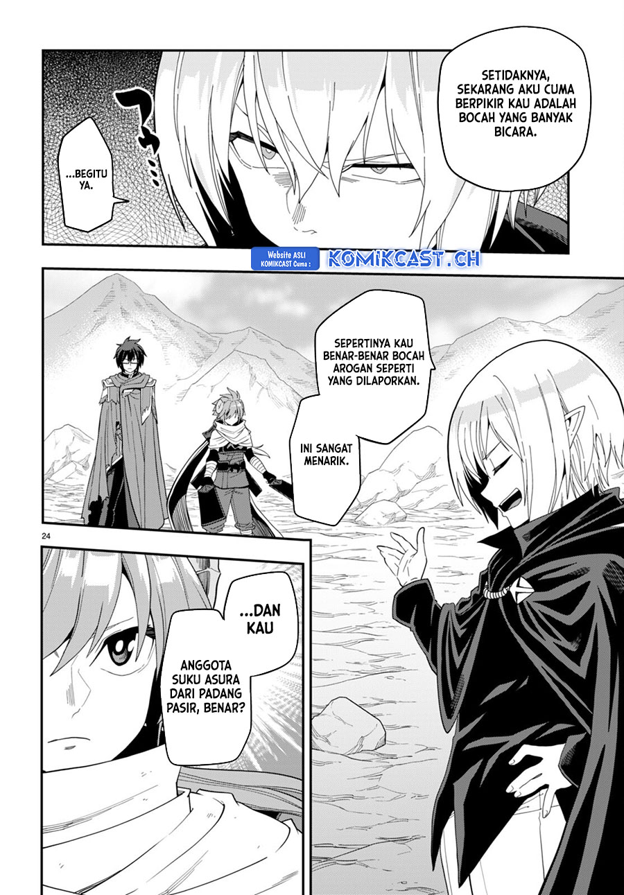 Isekai Kaeri no Moto Yuusha desu ga, Death Game ni Makikomaremashita Chapter 96