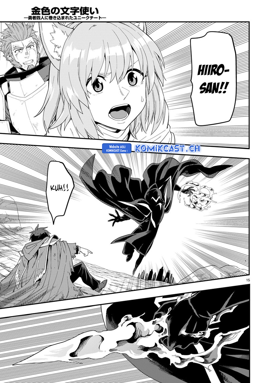 Isekai Kaeri no Moto Yuusha desu ga, Death Game ni Makikomaremashita Chapter 96