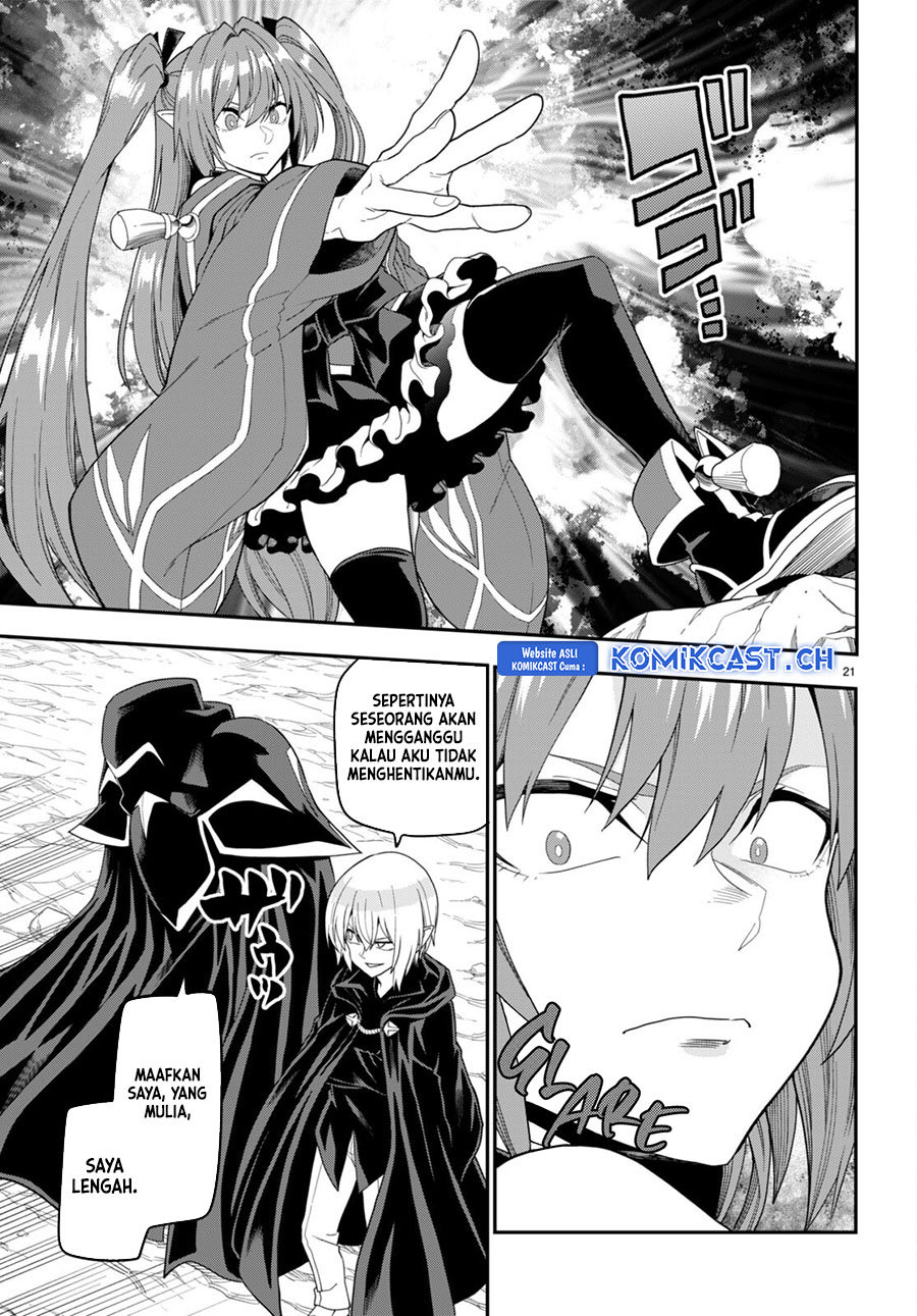 Isekai Kaeri no Moto Yuusha desu ga, Death Game ni Makikomaremashita Chapter 96