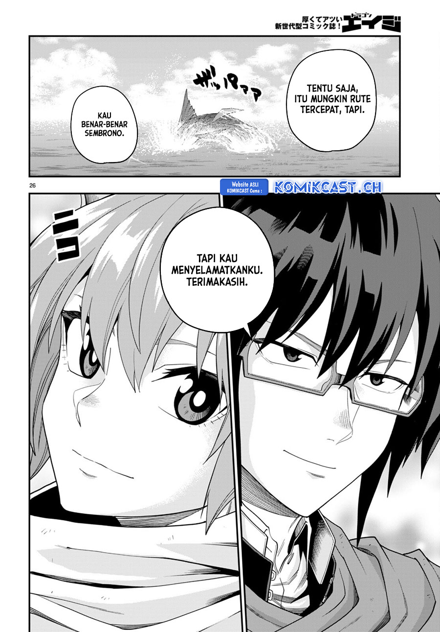 Isekai Kaeri no Moto Yuusha desu ga, Death Game ni Makikomaremashita Chapter 96