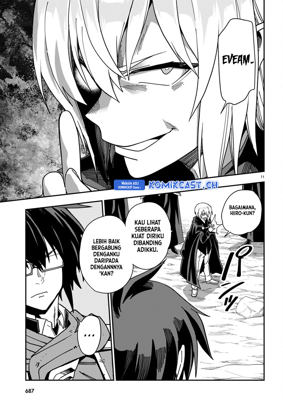 Isekai Kaeri no Moto Yuusha desu ga, Death Game ni Makikomaremashita Chapter 96