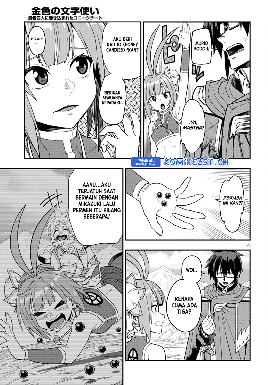Isekai Kaeri no Moto Yuusha desu ga, Death Game ni Makikomaremashita Chapter 97