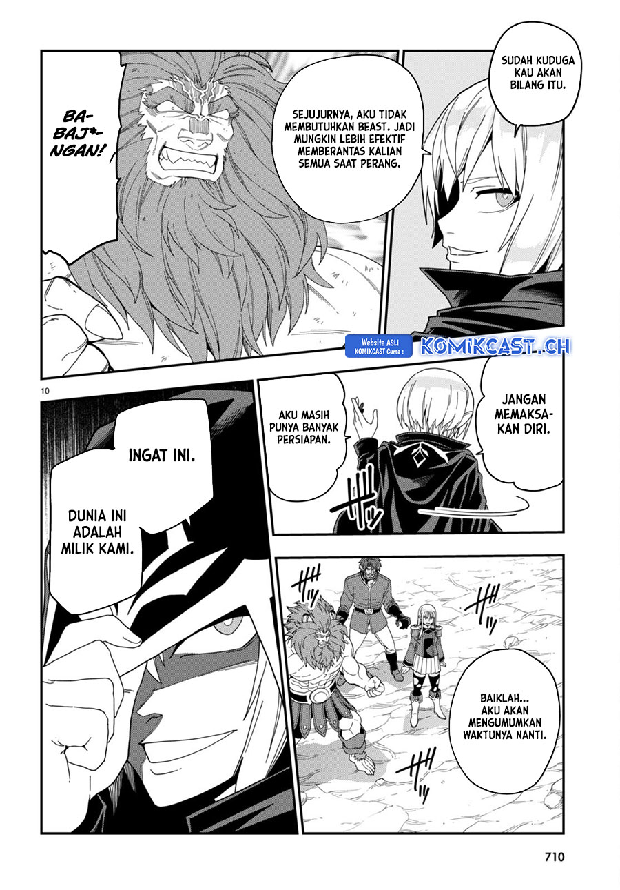 Isekai Kaeri no Moto Yuusha desu ga, Death Game ni Makikomaremashita Chapter 97