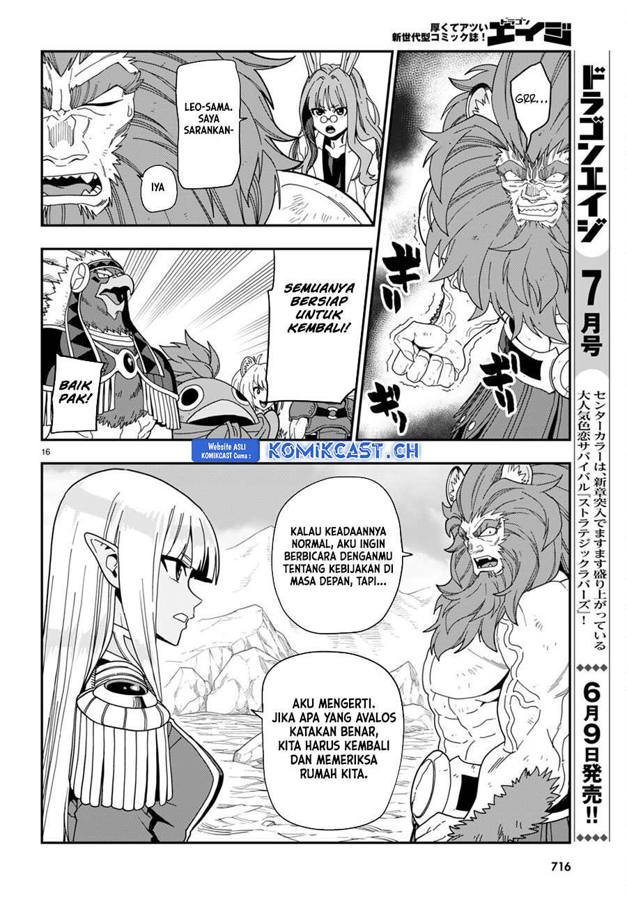Isekai Kaeri no Moto Yuusha desu ga, Death Game ni Makikomaremashita Chapter 97