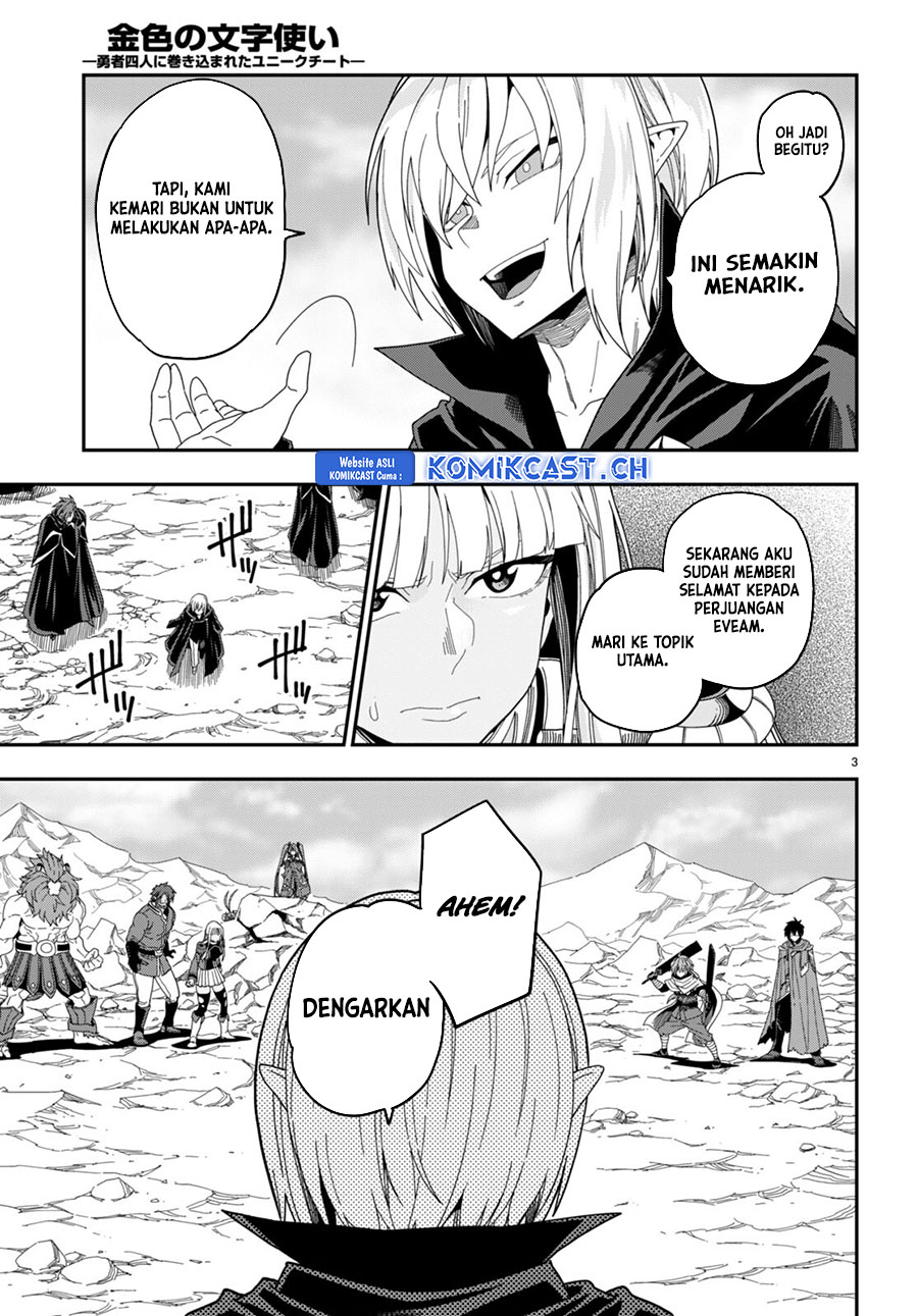 Isekai Kaeri no Moto Yuusha desu ga, Death Game ni Makikomaremashita Chapter 97