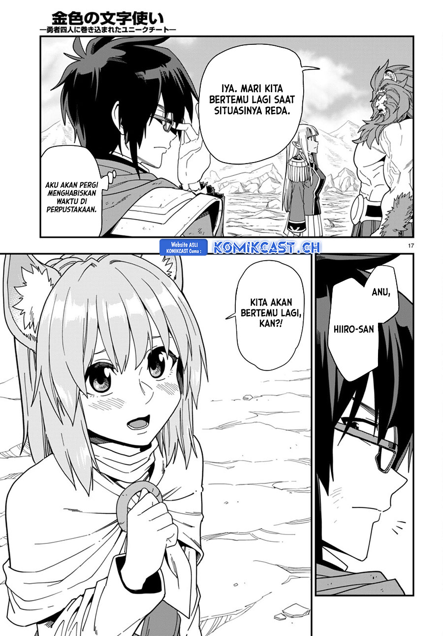 Isekai Kaeri no Moto Yuusha desu ga, Death Game ni Makikomaremashita Chapter 97