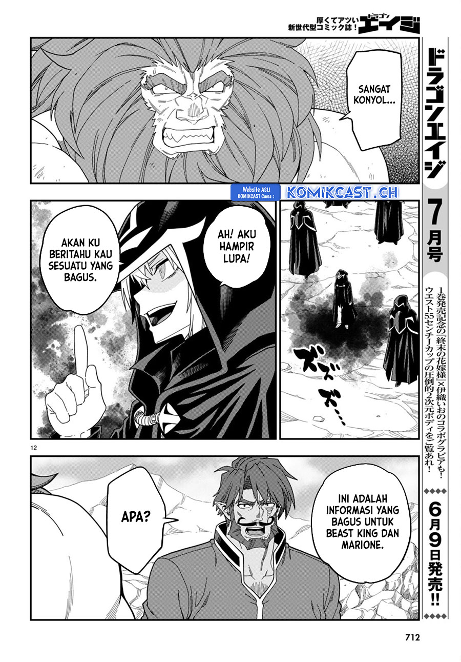 Isekai Kaeri no Moto Yuusha desu ga, Death Game ni Makikomaremashita Chapter 97
